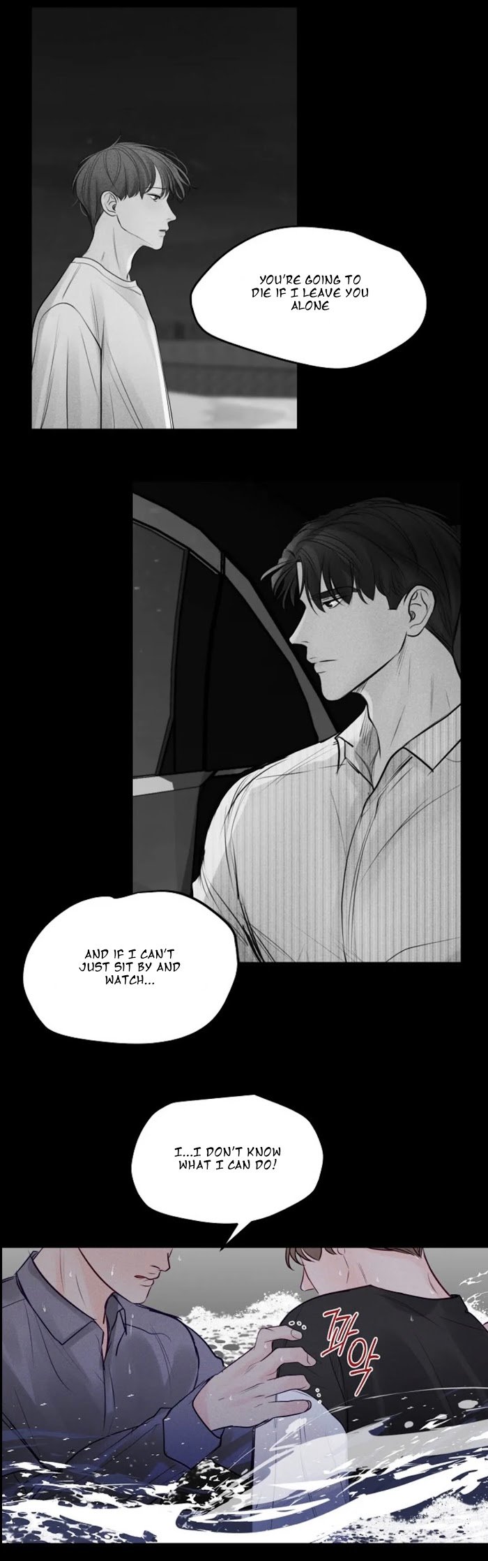Page 6 of Chapter 30