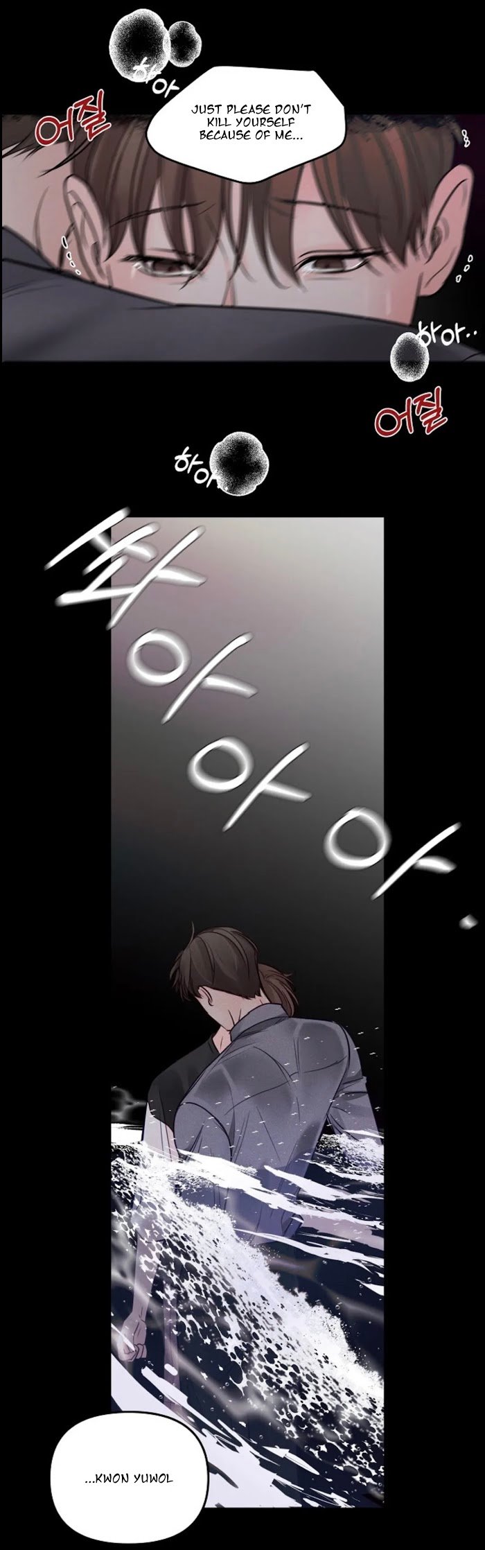 Page 24 of Chapter 30
