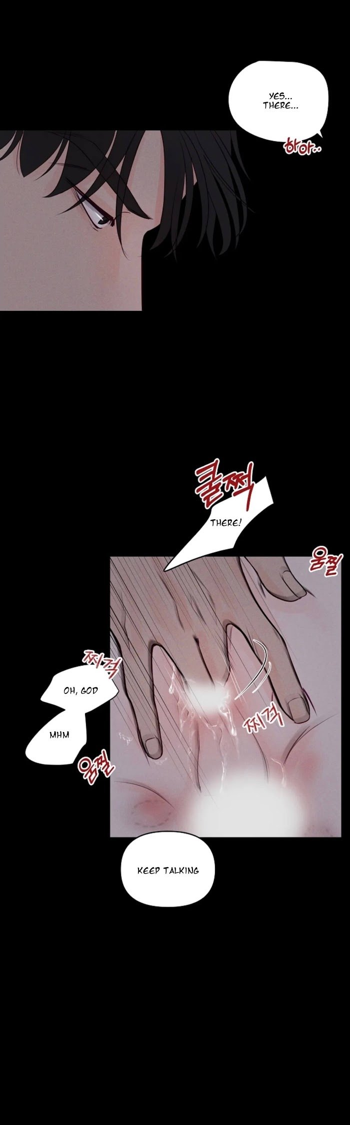 Page 7 of Chapter 31