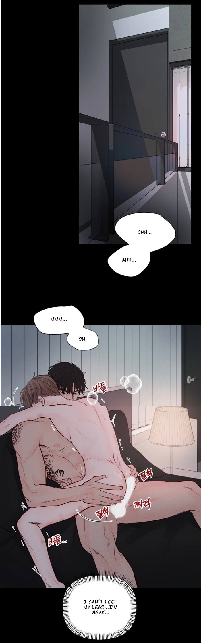 Page 1 of Chapter 32