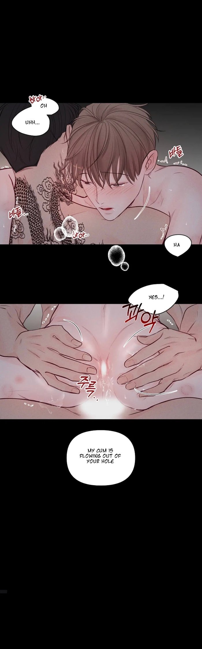 Page 2 of Chapter 32