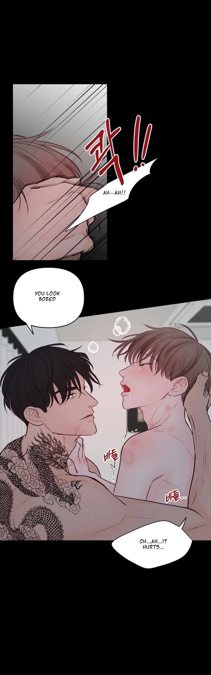 Page 6 of Chapter 32