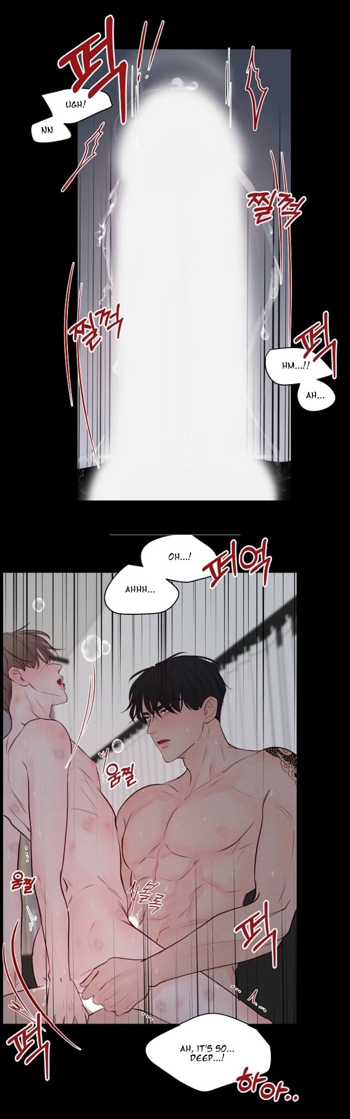 Page 12 of Chapter 32