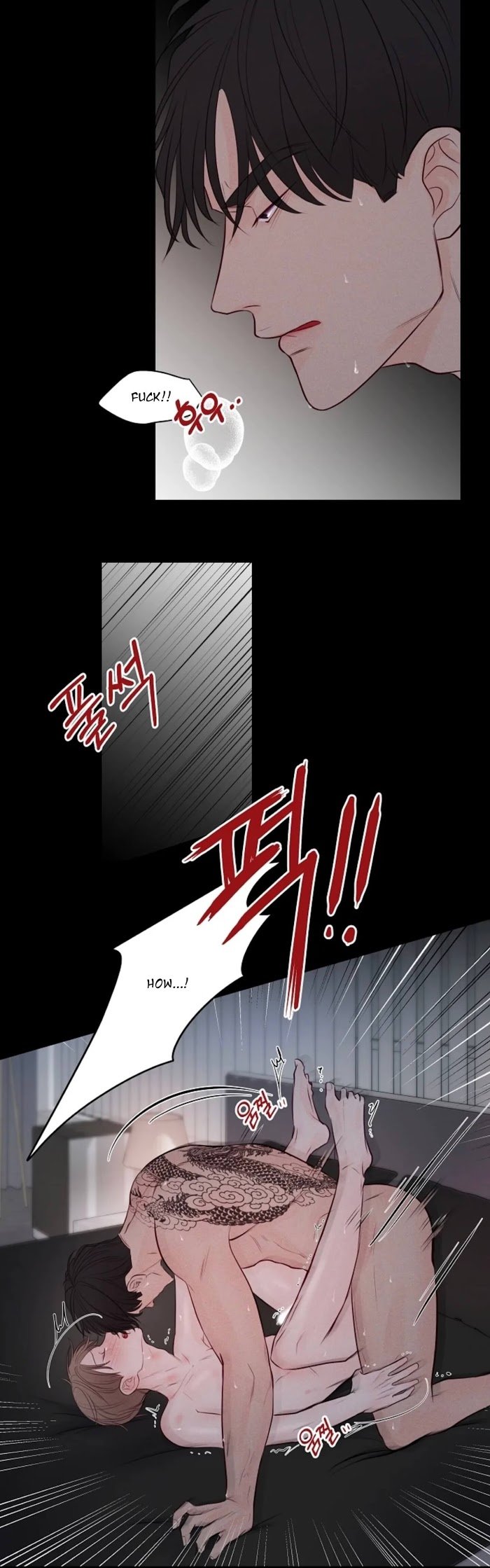 Page 17 of Chapter 32