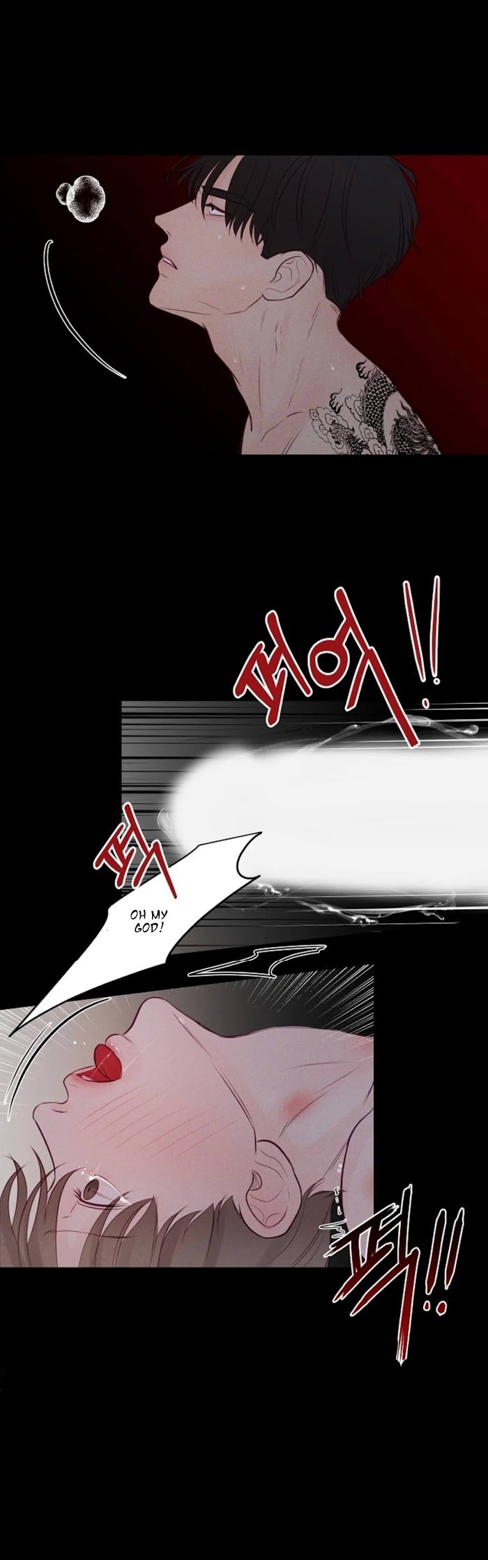Page 21 of Chapter 32