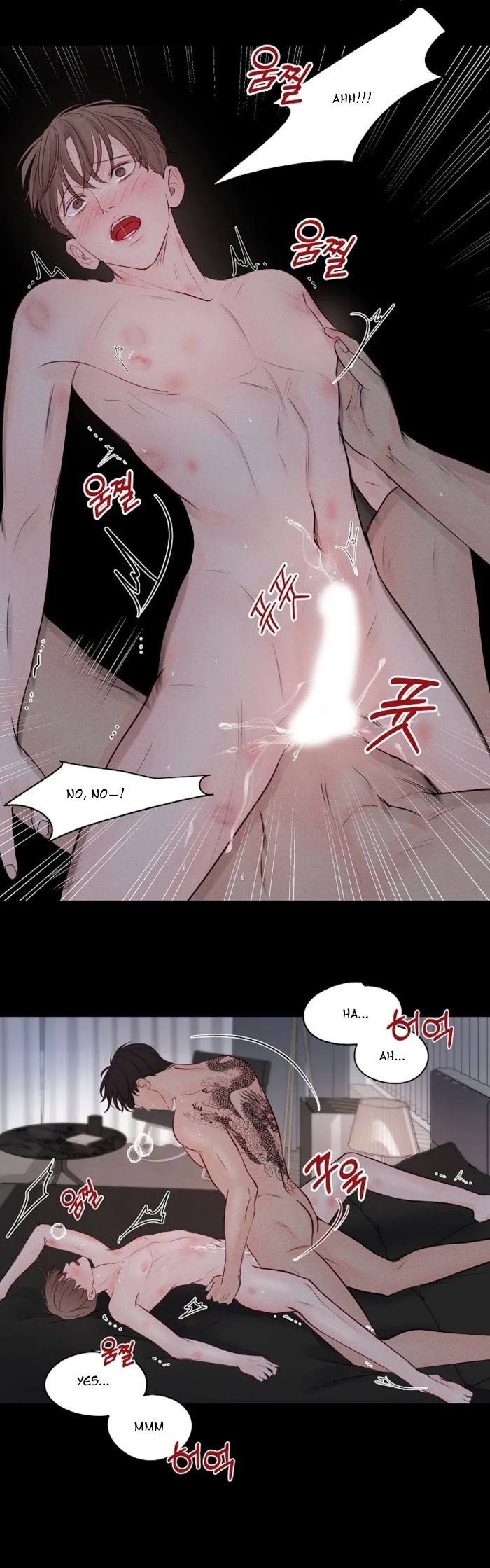 Page 22 of Chapter 32