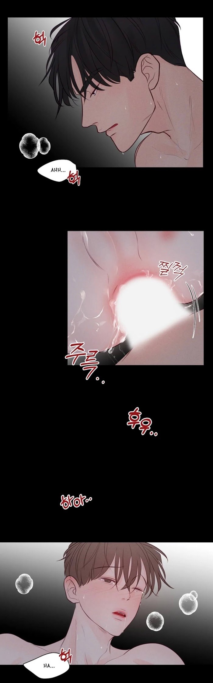 Page 23 of Chapter 32