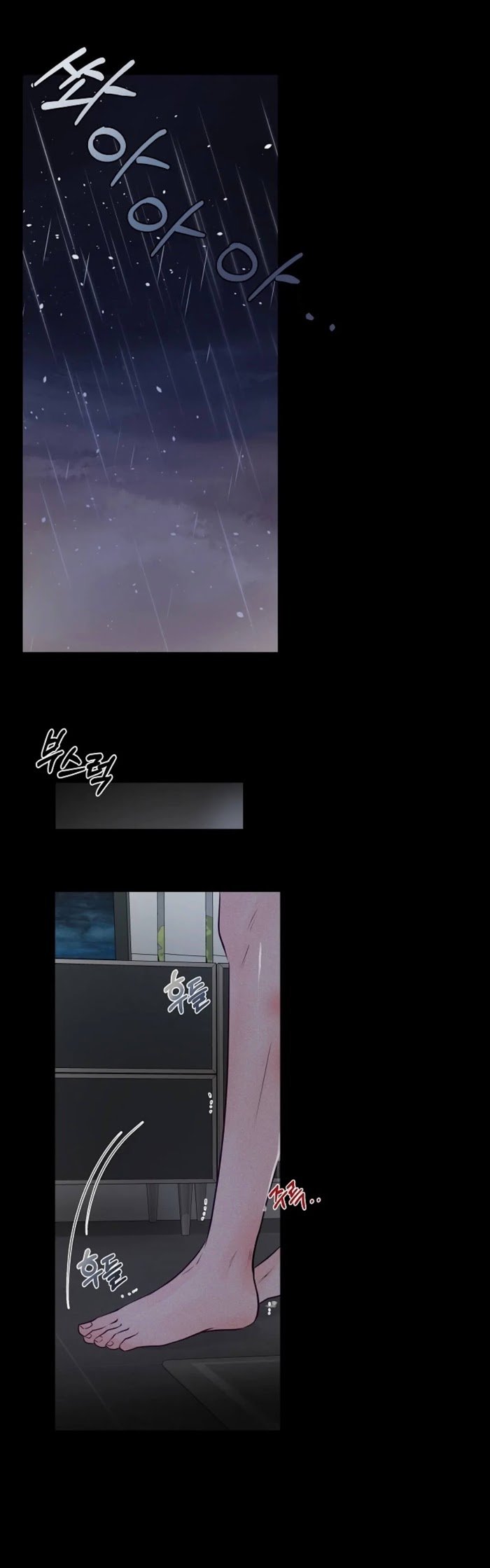 Page 29 of Chapter 32