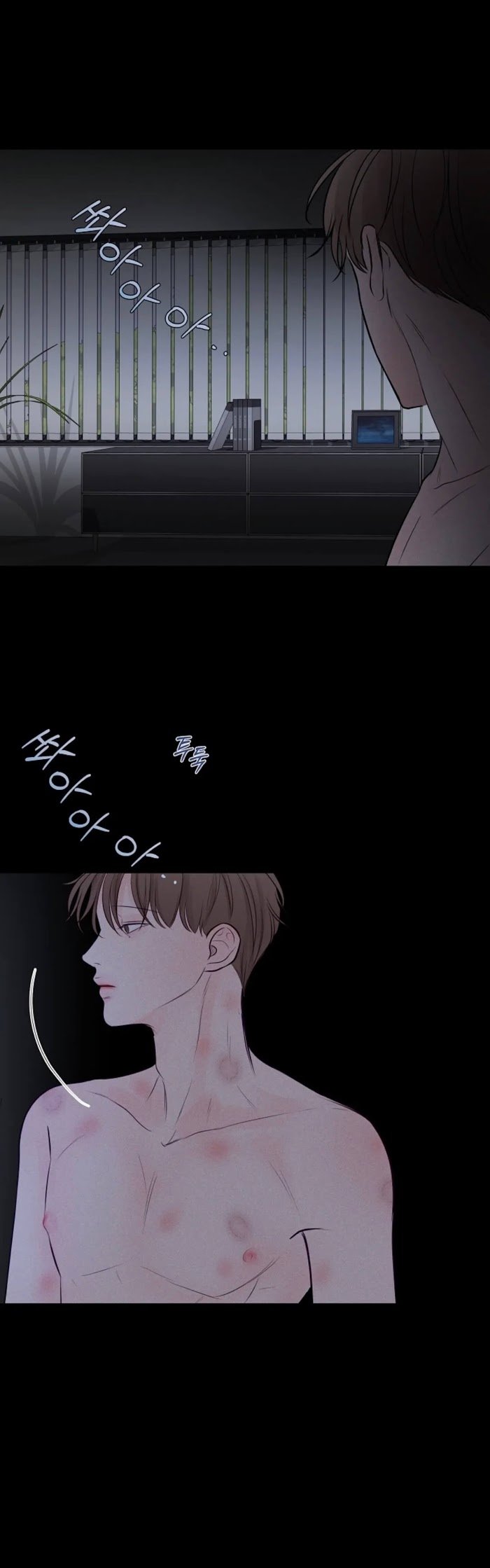 Page 31 of Chapter 32