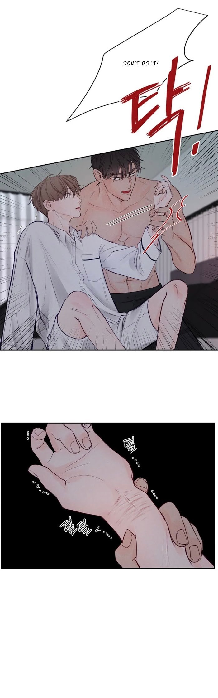 Page 3 of Chapter 33