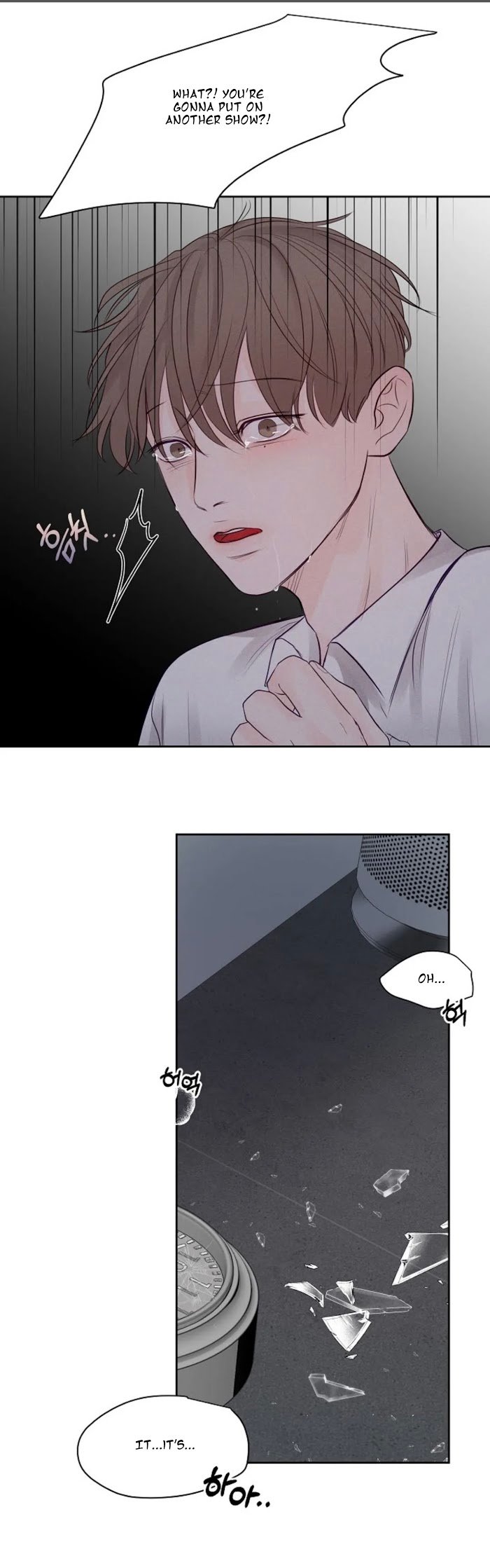 Page 5 of Chapter 33