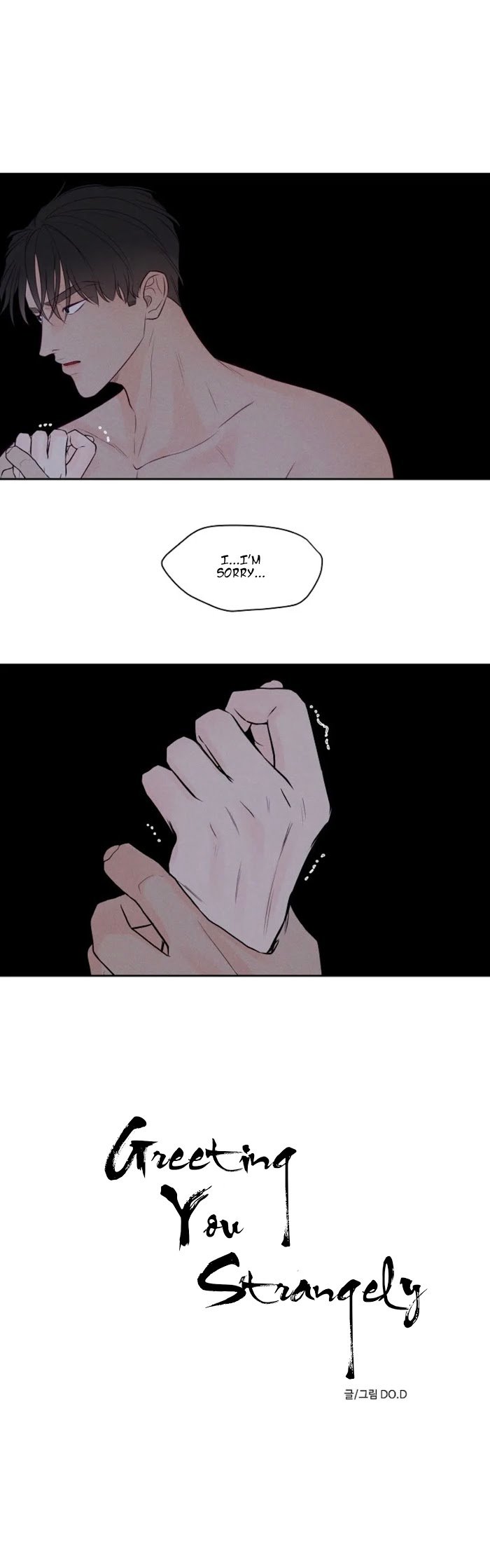 Page 7 of Chapter 33