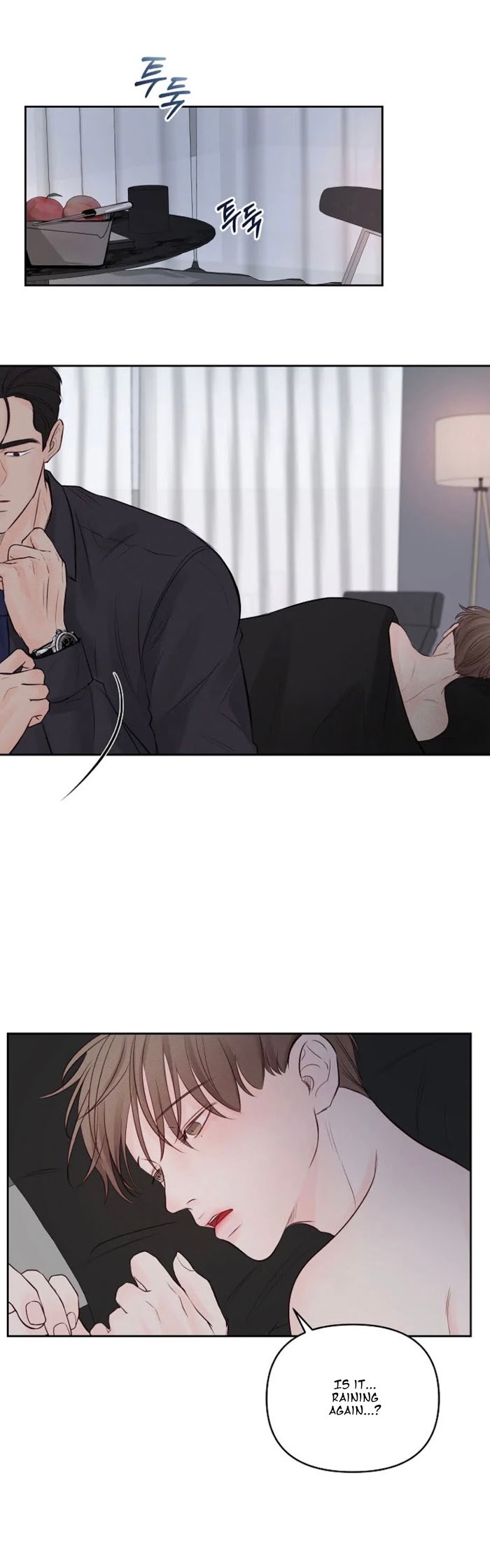 Page 8 of Chapter 33