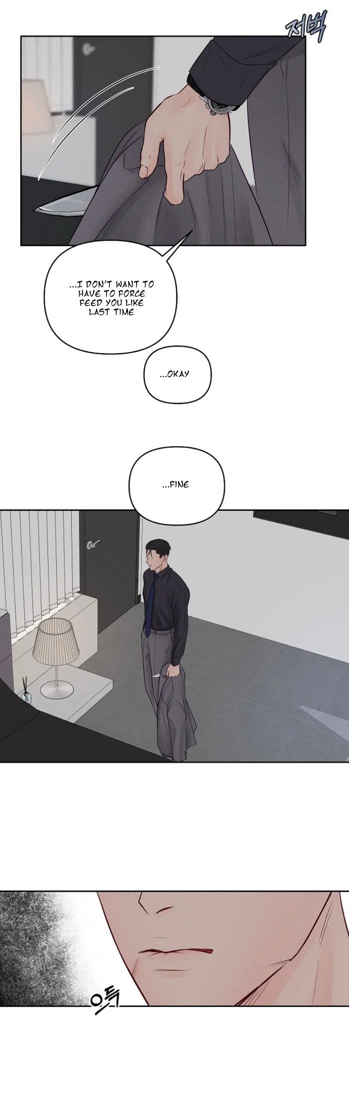 Page 11 of Chapter 33