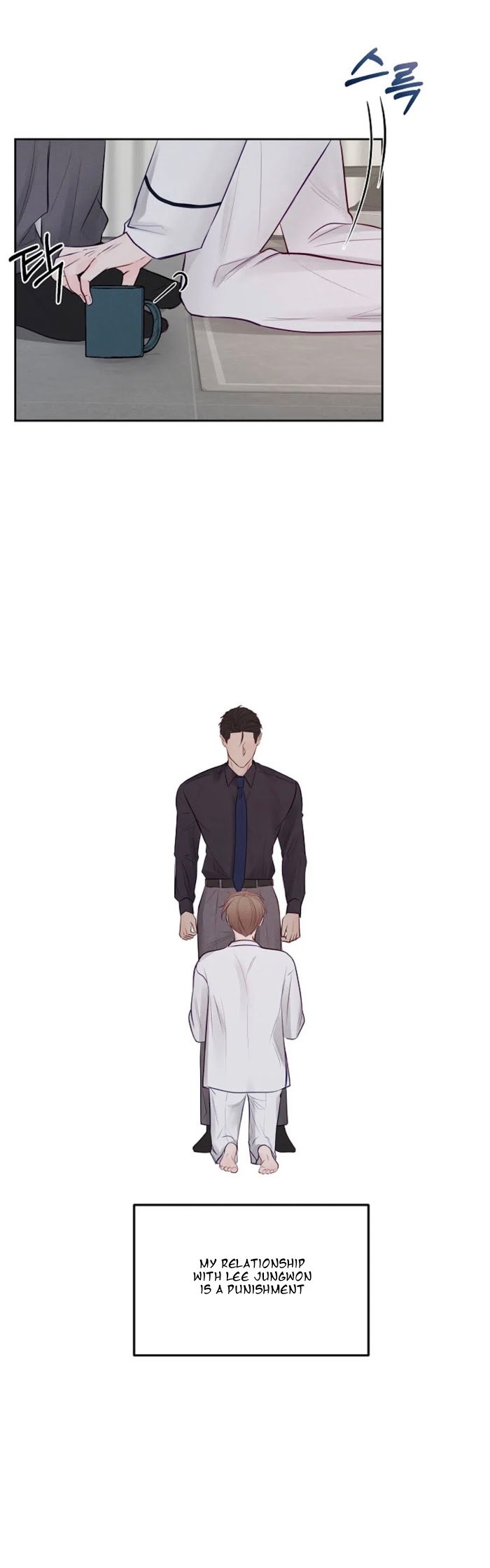 Page 19 of Chapter 33