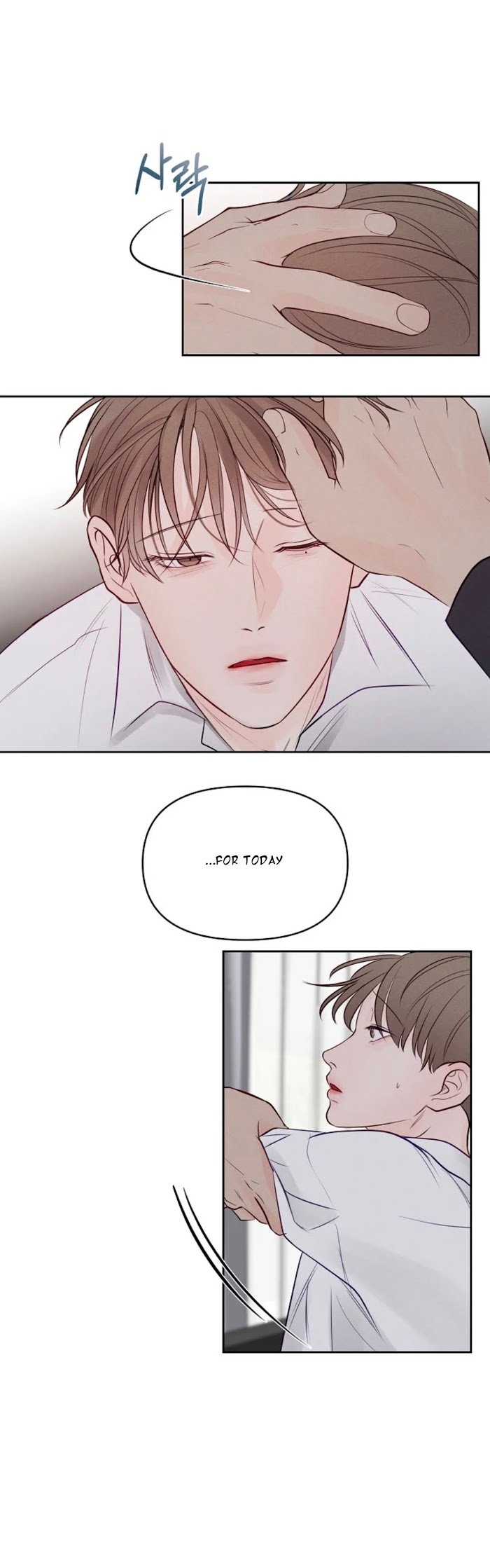 Page 22 of Chapter 33