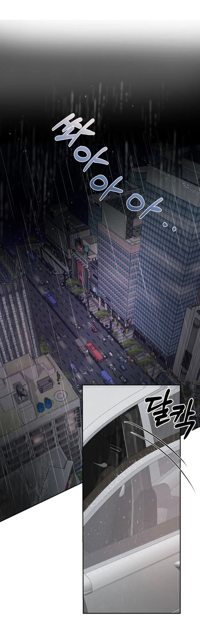 Page 21 of Chapter 34