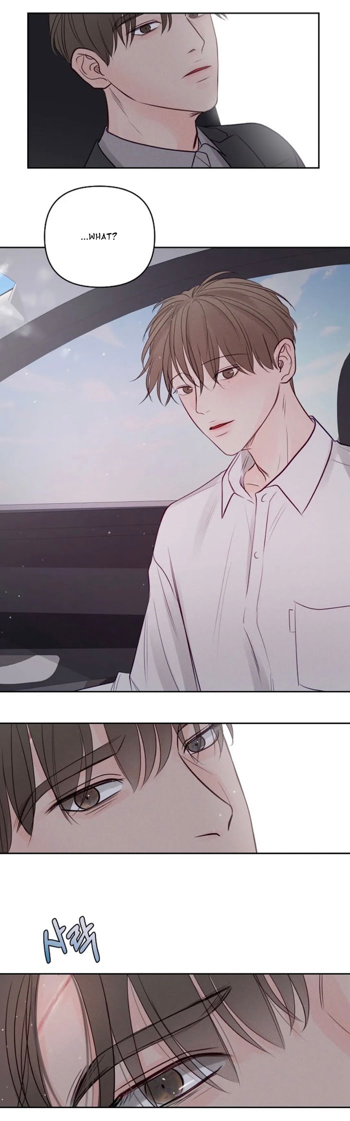 Page 23 of Chapter 34