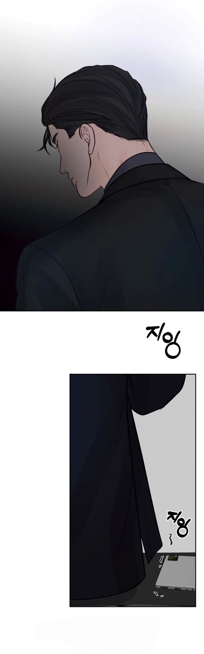 Page 13 of Chapter 35