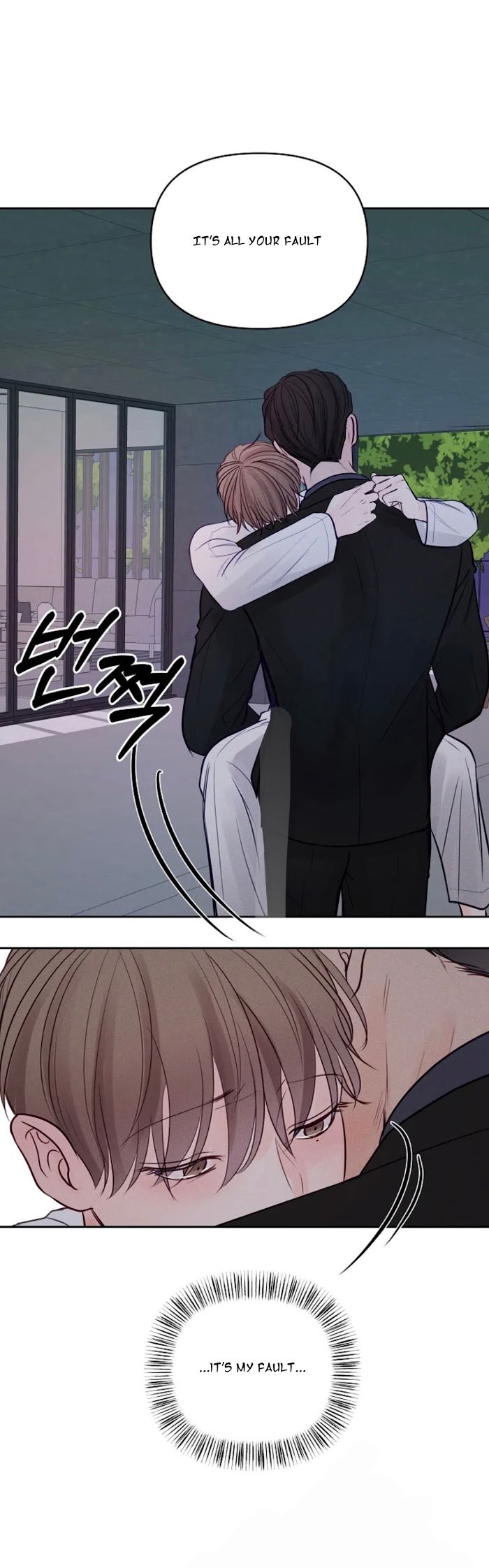 Page 33 of Chapter 35