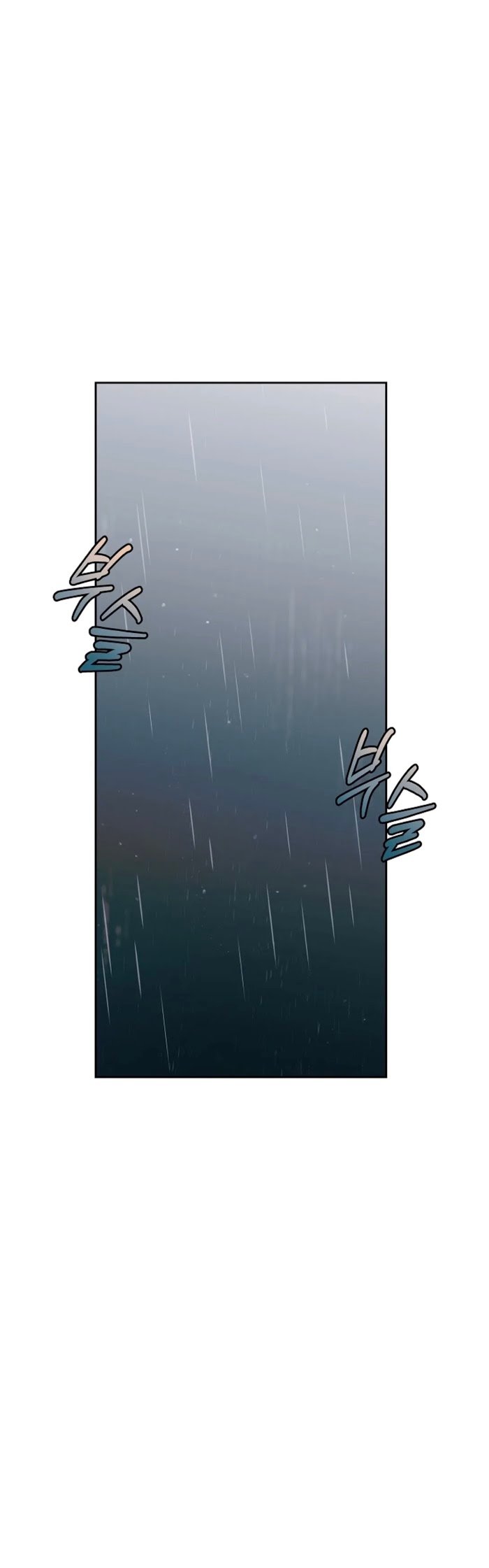 Page 2 of Chapter 36