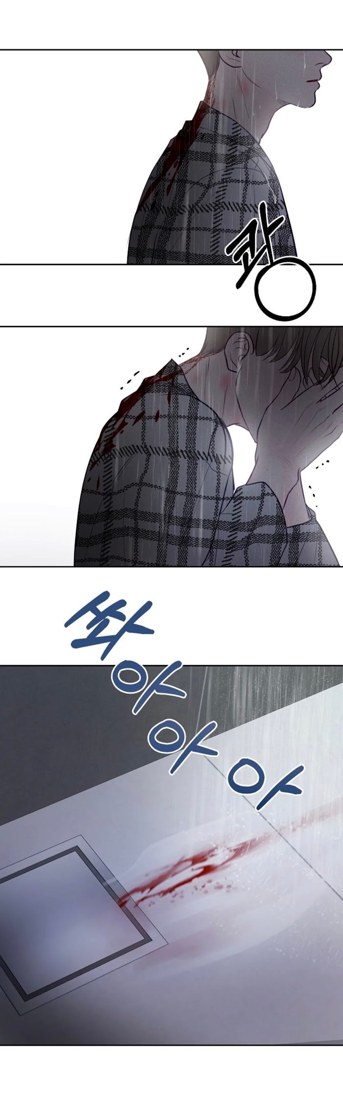Page 24 of Chapter 36