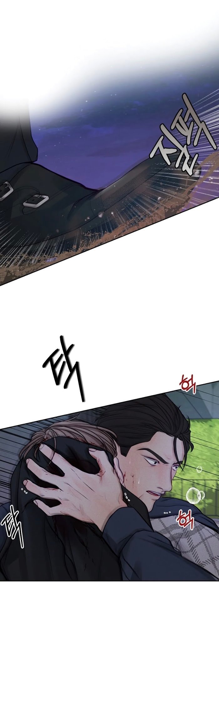 Page 1 of Chapter 37