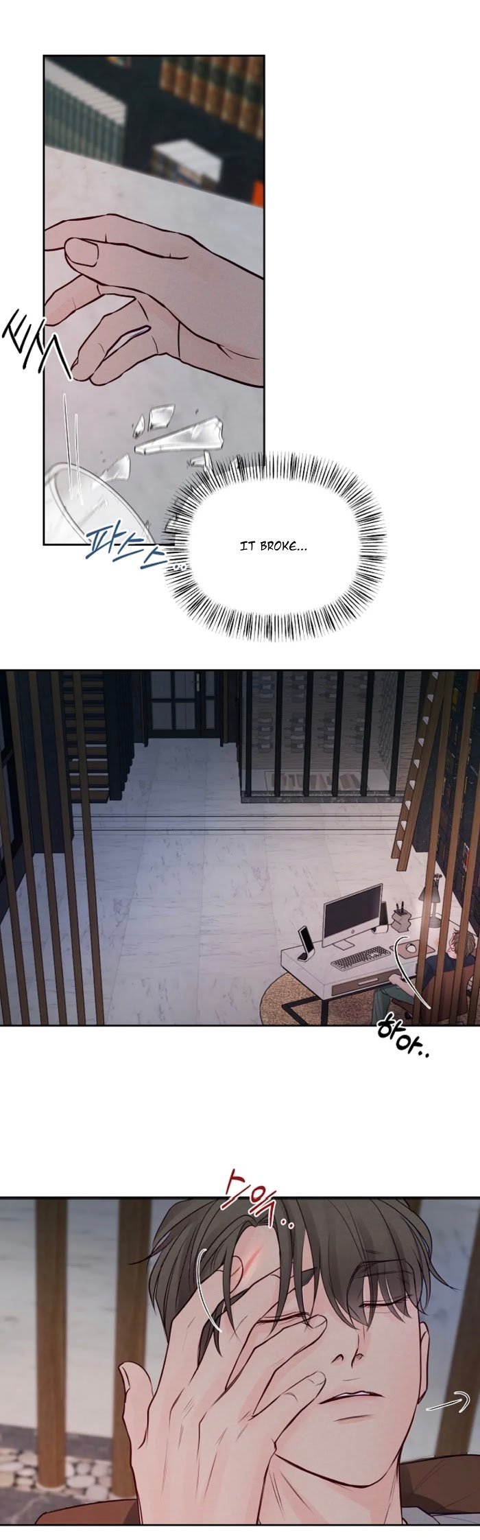 Page 4 of Chapter 37