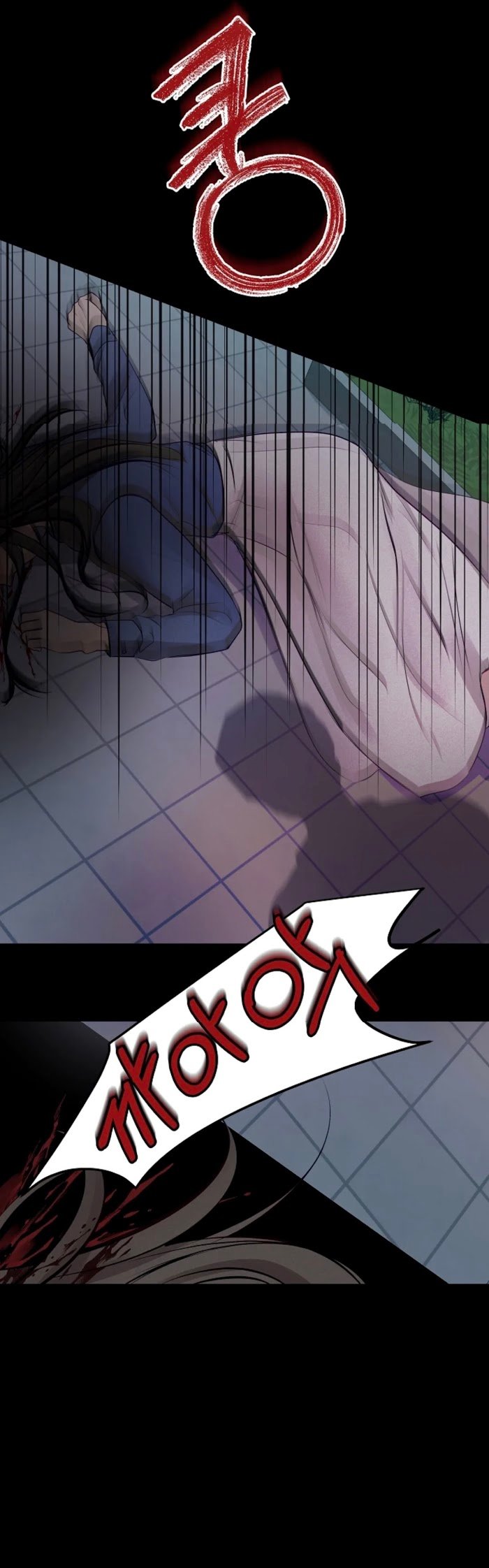 Page 11 of Chapter 37