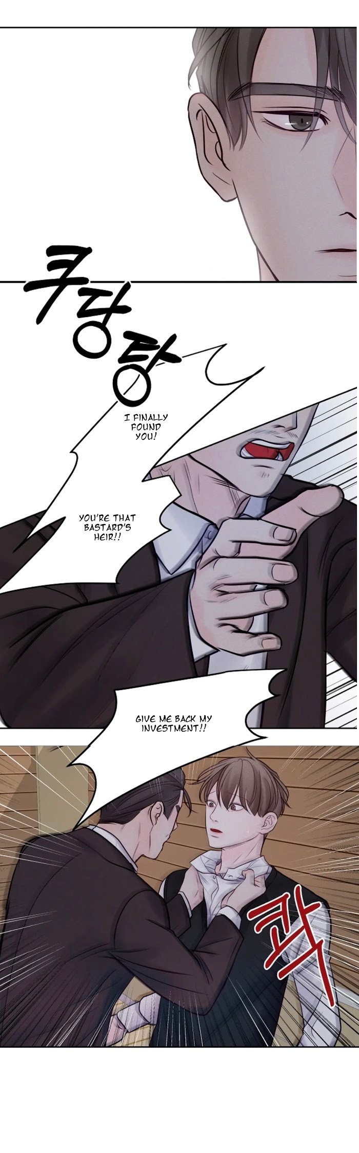 Page 20 of Chapter 37