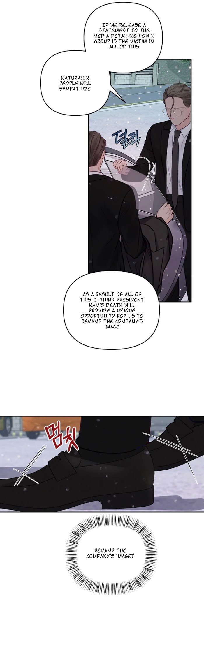 Page 27 of Chapter 37