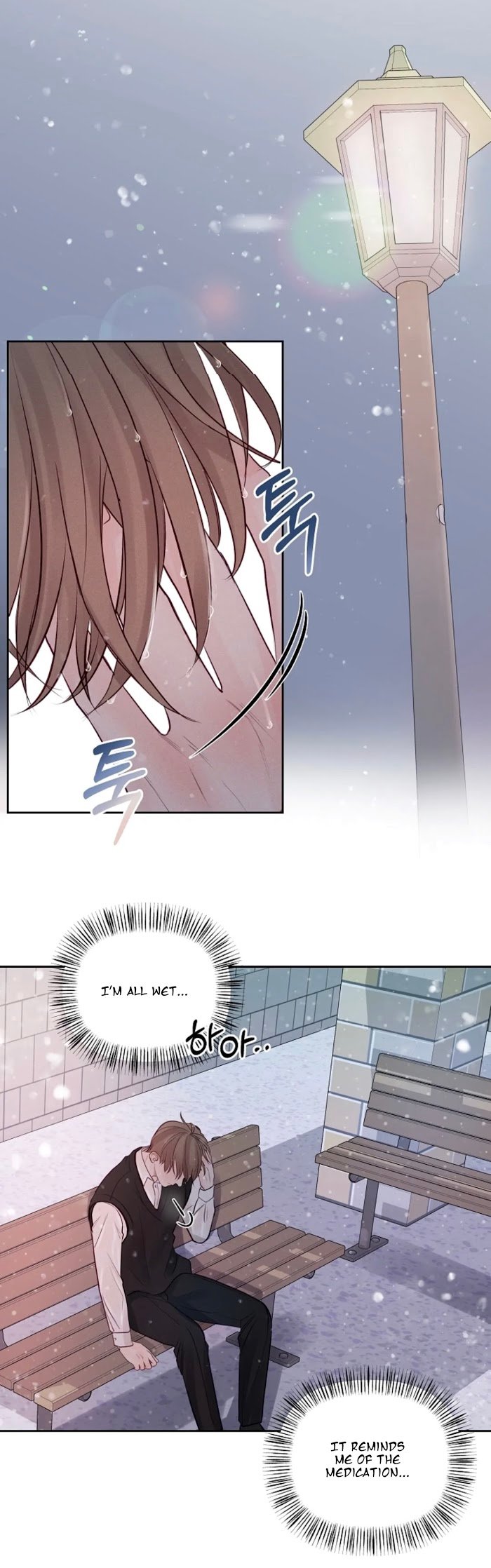 Page 1 of Chapter 38