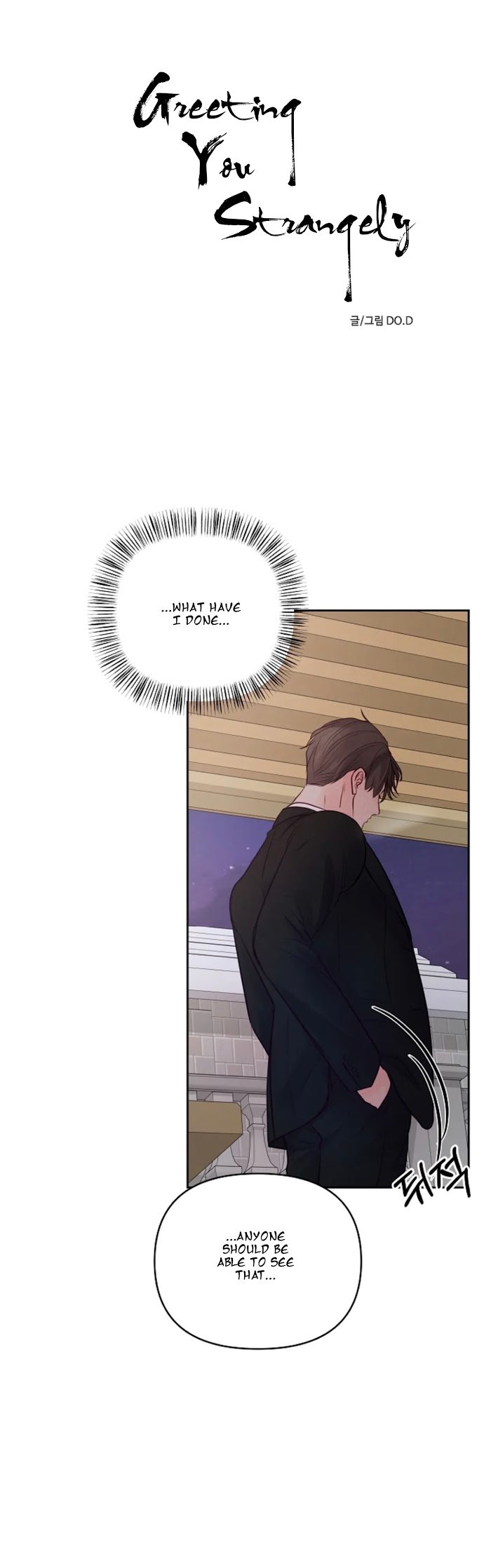 Page 16 of Chapter 38