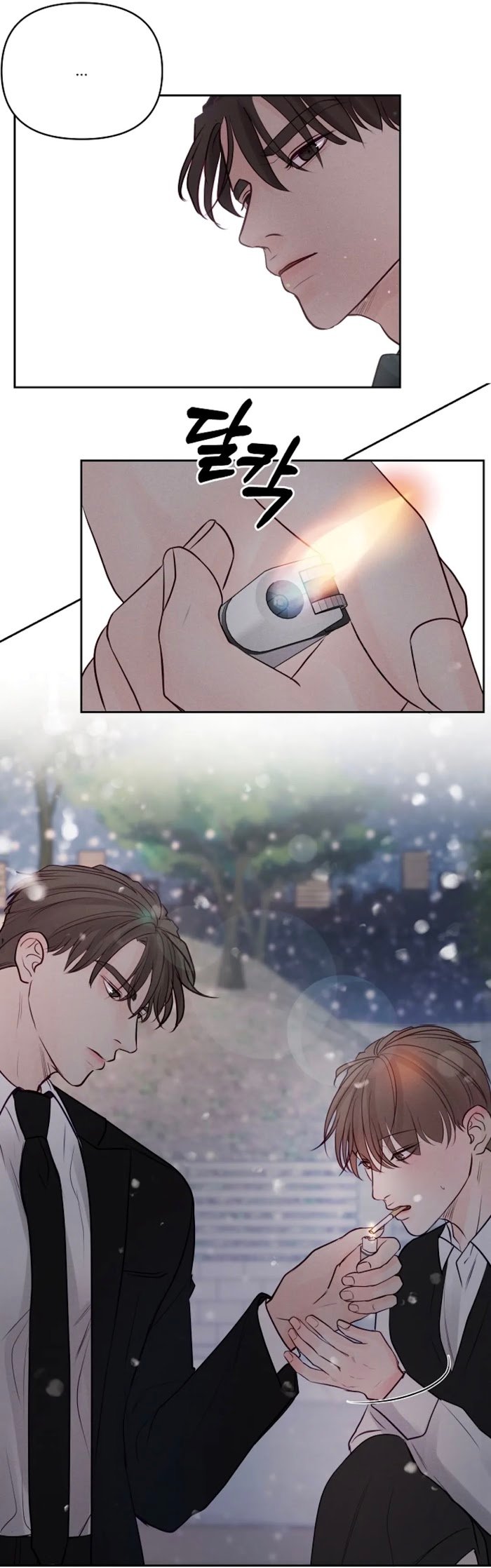 Page 20 of Chapter 38