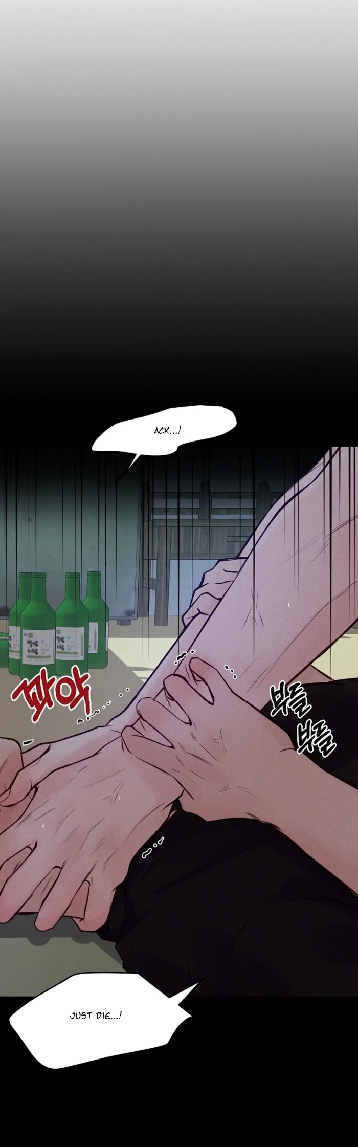 Page 3 of Chapter 39