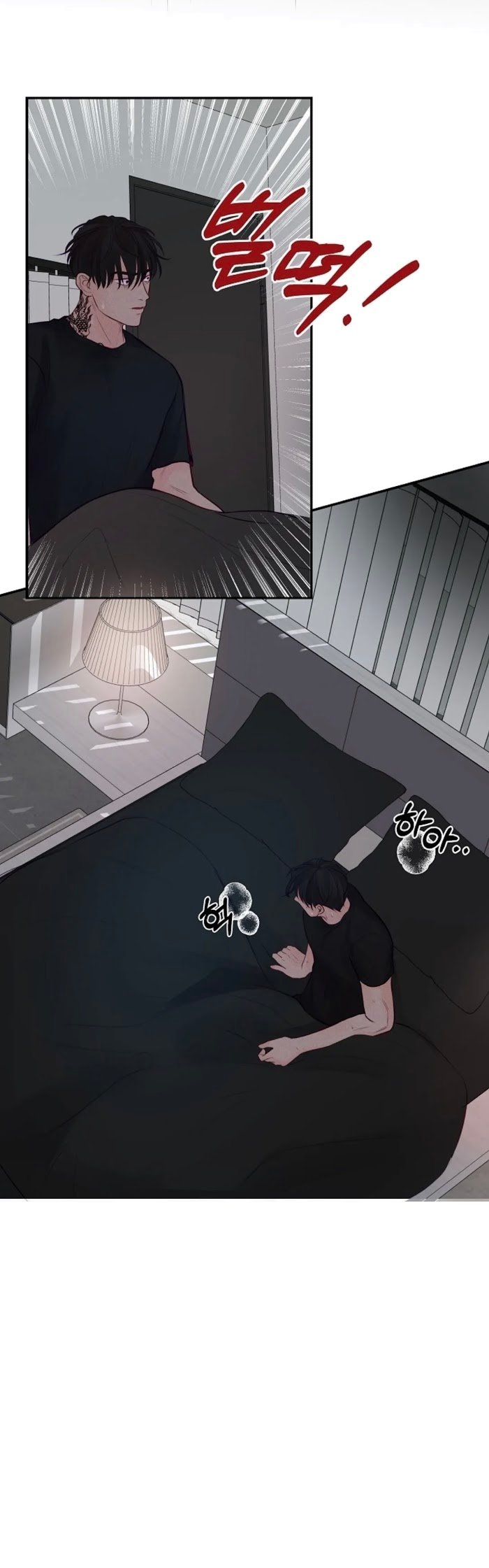Page 16 of Chapter 39