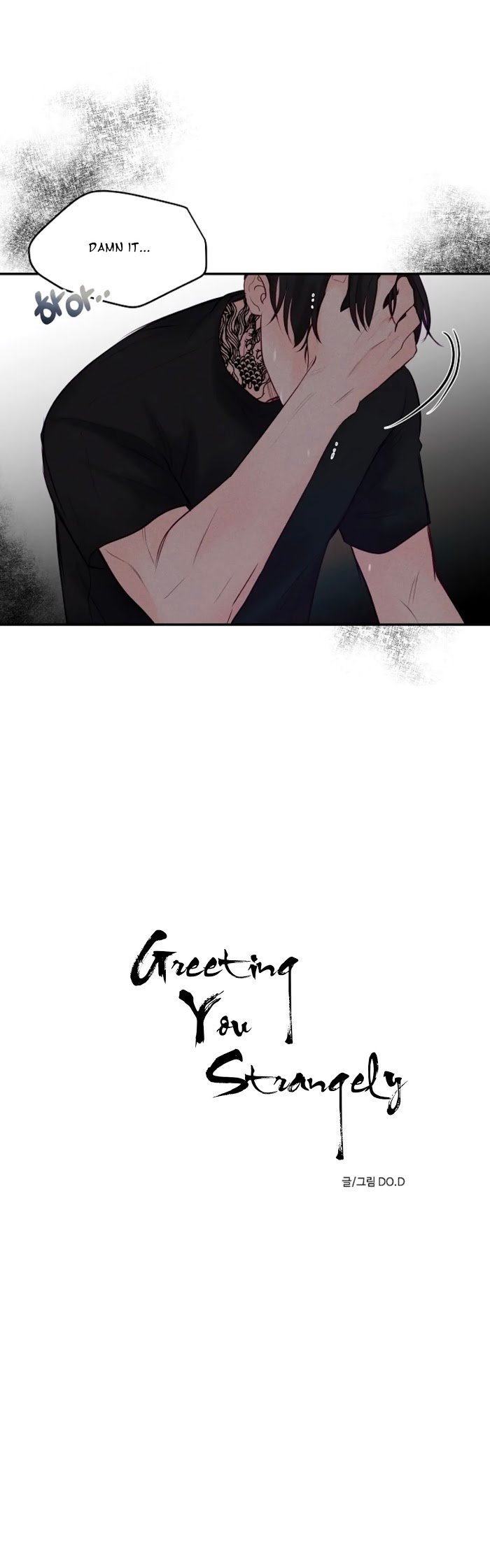 Page 17 of Chapter 39