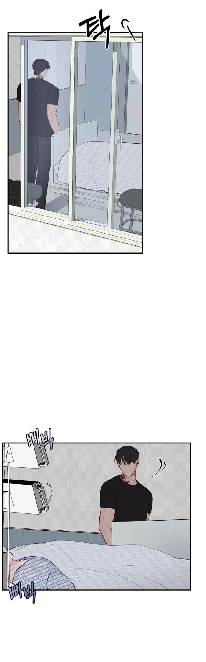 Page 20 of Chapter 39