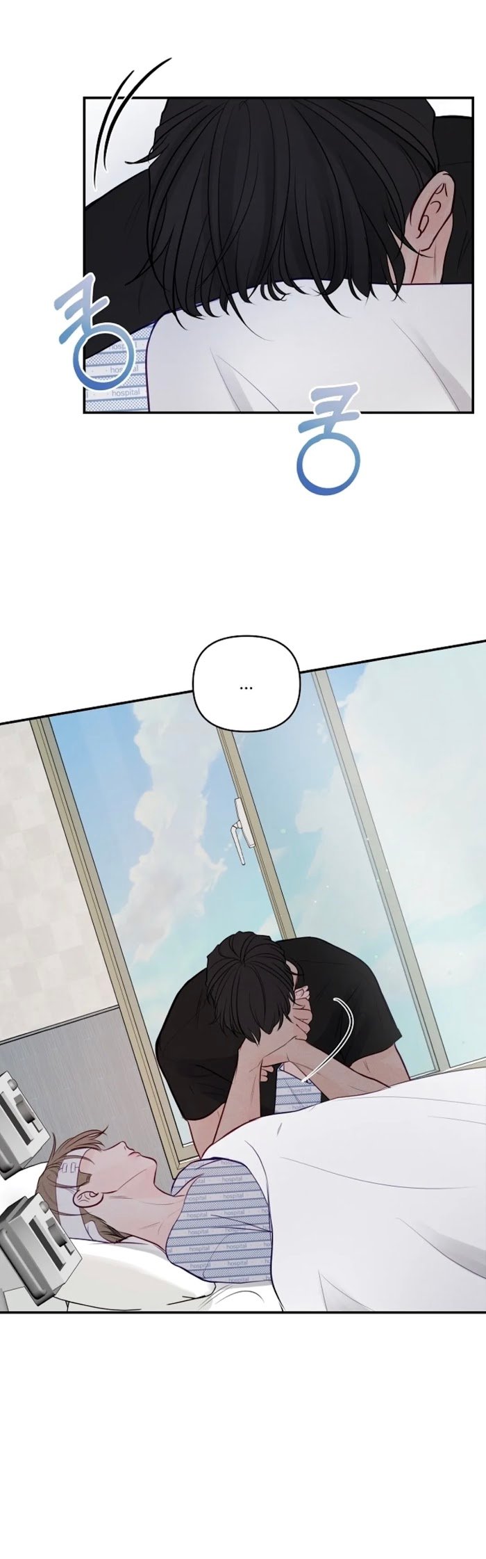 Page 24 of Chapter 39