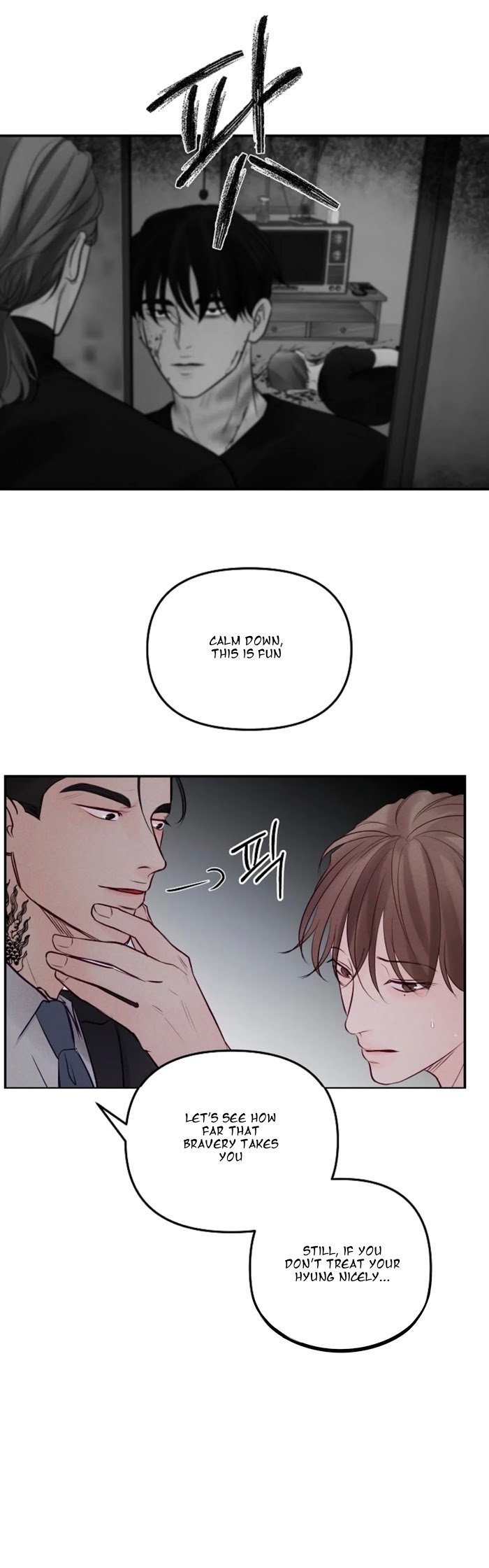 Page 6 of Chapter 40