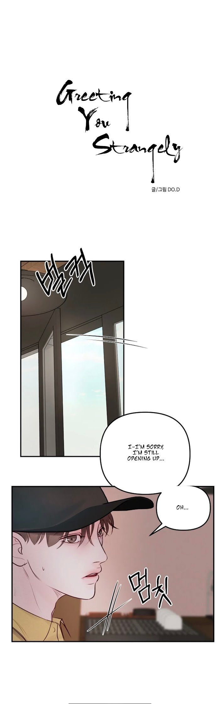 Page 12 of Chapter 40