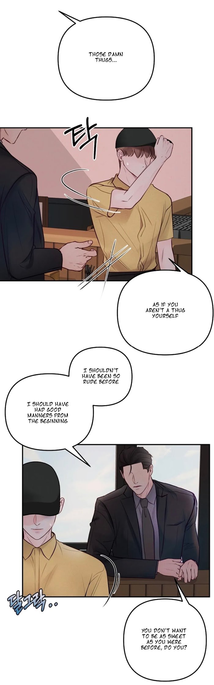 Page 17 of Chapter 40