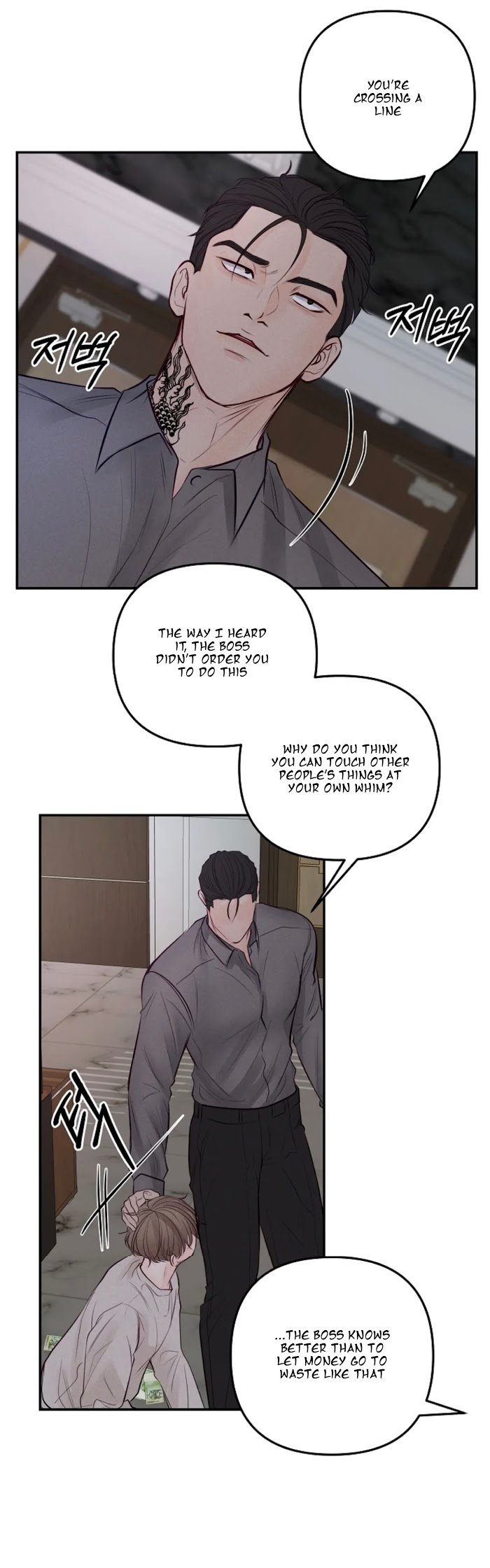 Page 30 of Chapter 40