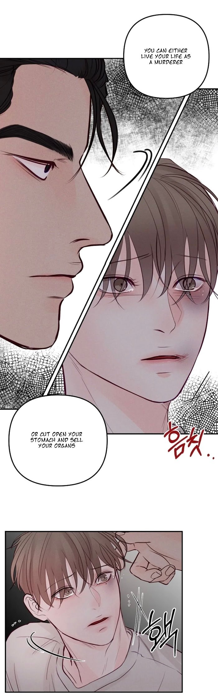 Page 32 of Chapter 40