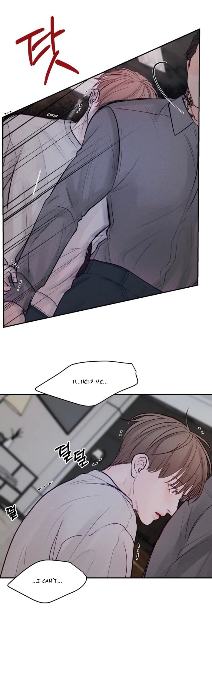 Page 33 of Chapter 40