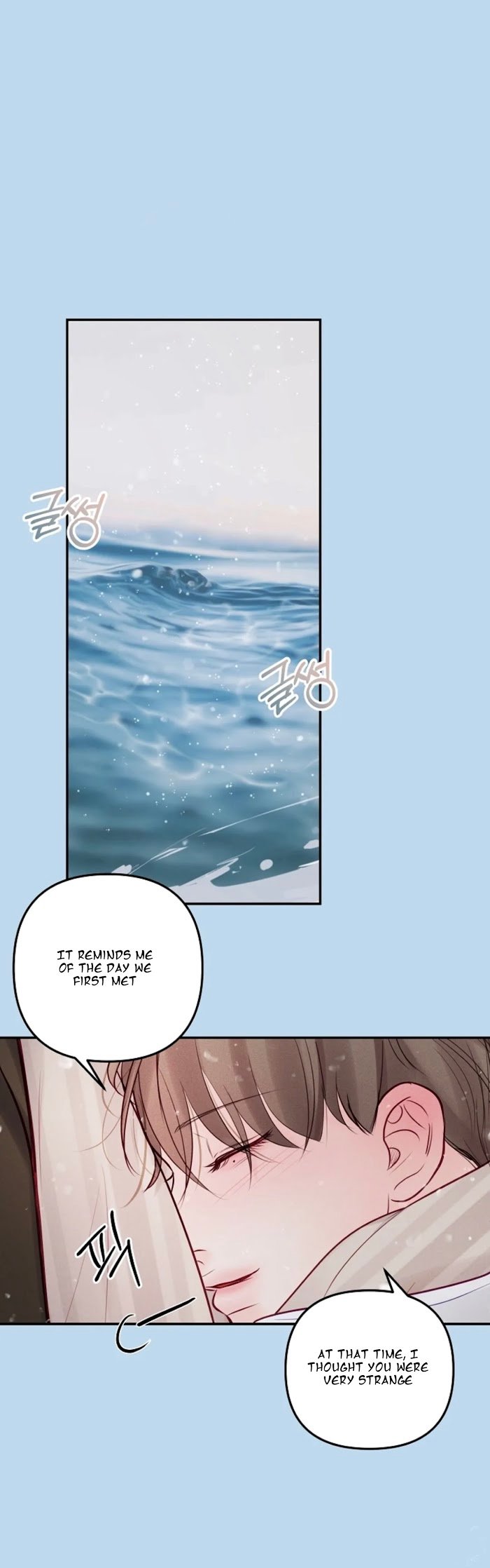 Page 12 of Chapter 41