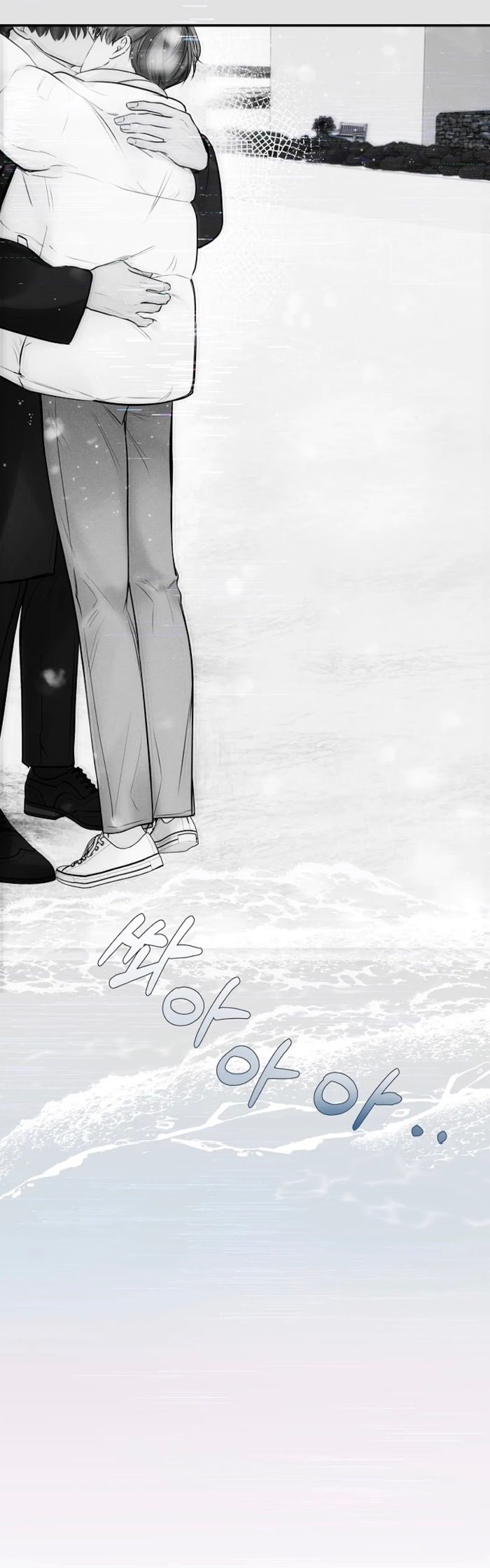 Page 19 of Chapter 41