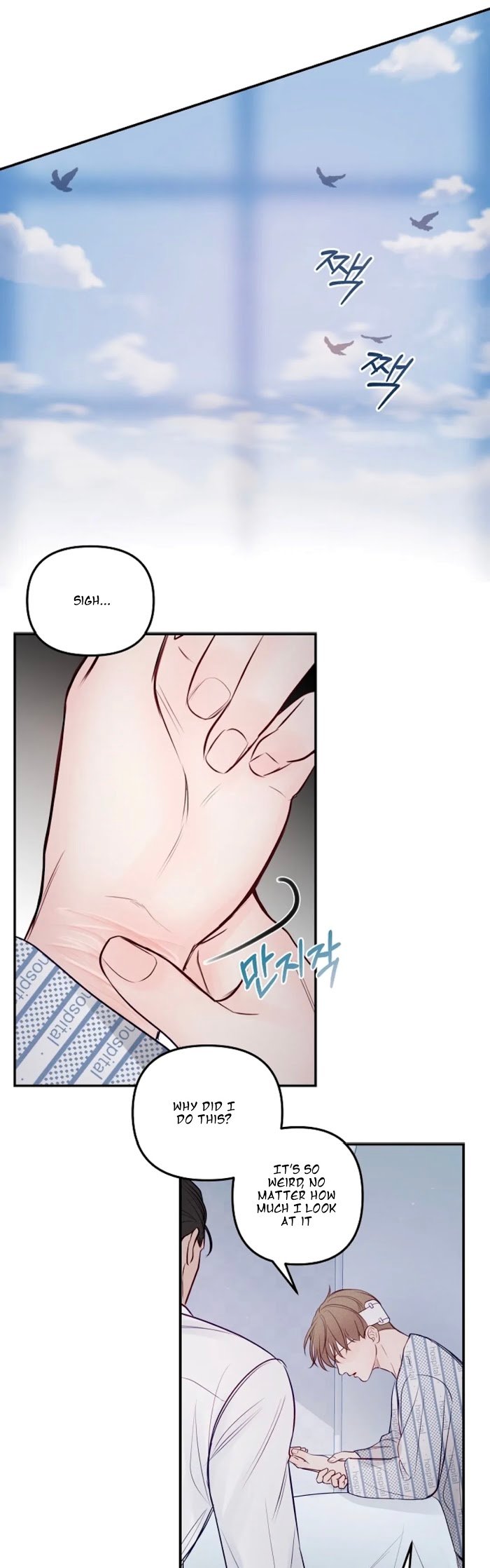 Page 30 of Chapter 41