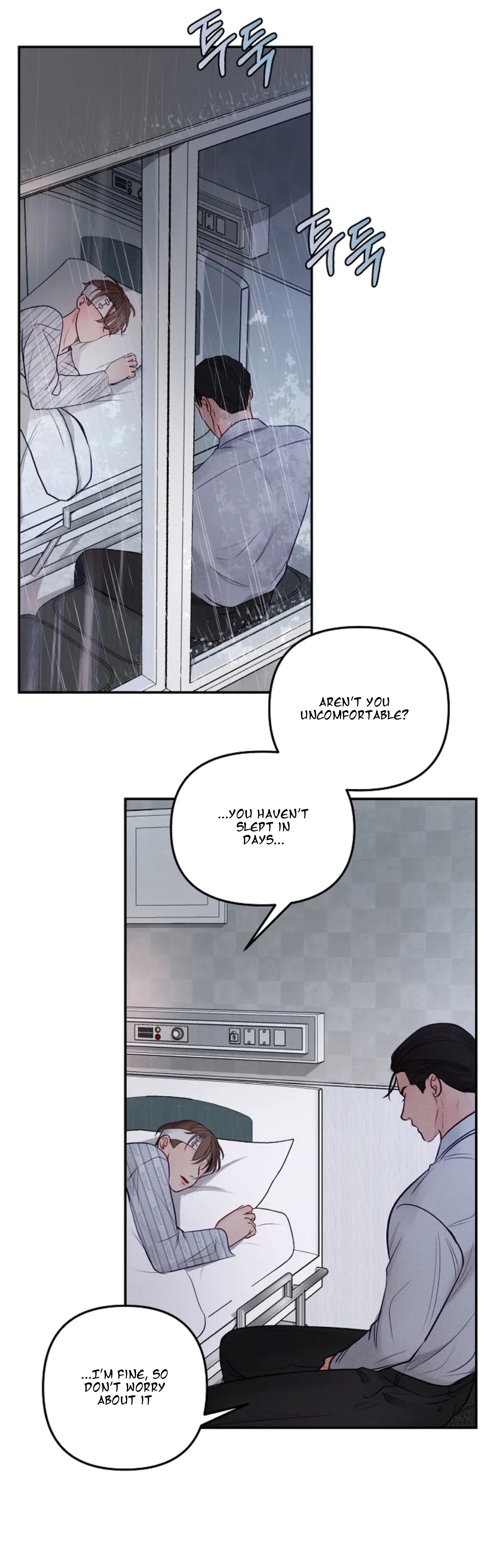 Page 1 of Chapter 42