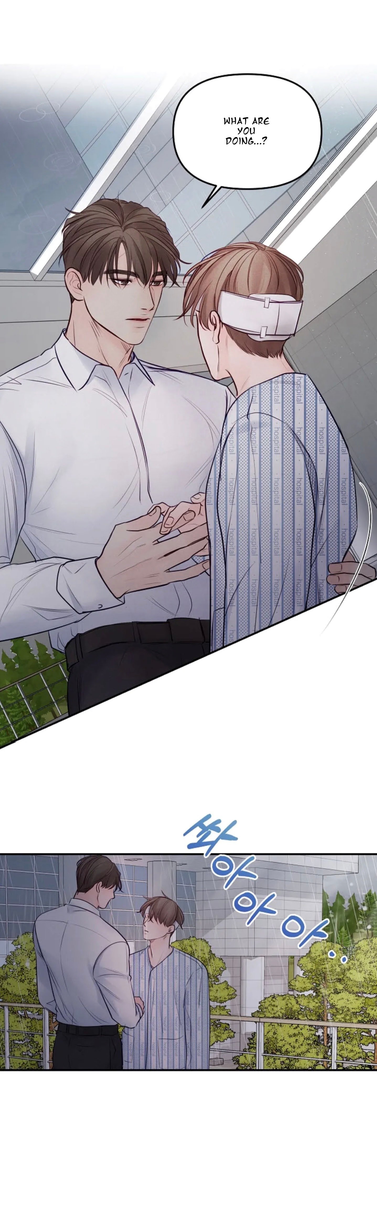 Page 24 of Chapter 42